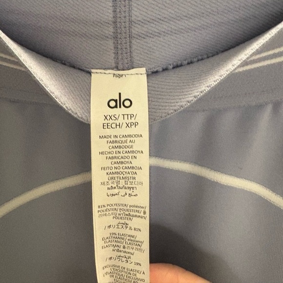 ALO Yoga Airbrush High-Waist Heart Throb Legging Winter Frost/White XXS - Picture 6 of 7